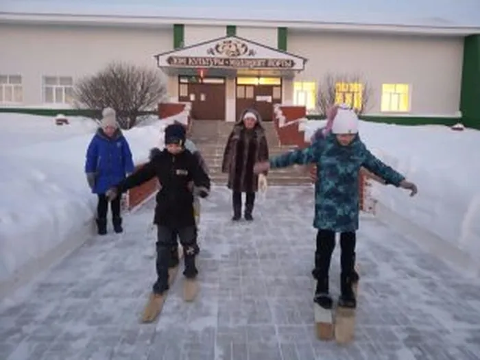 Саклау Баш