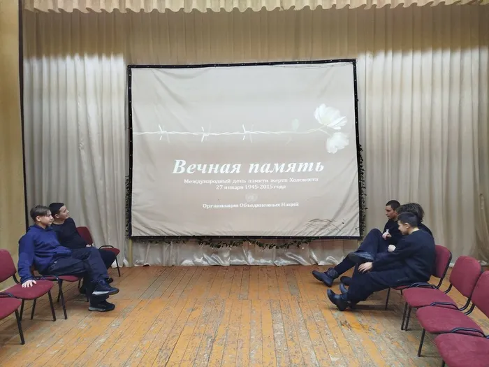 Карашай
