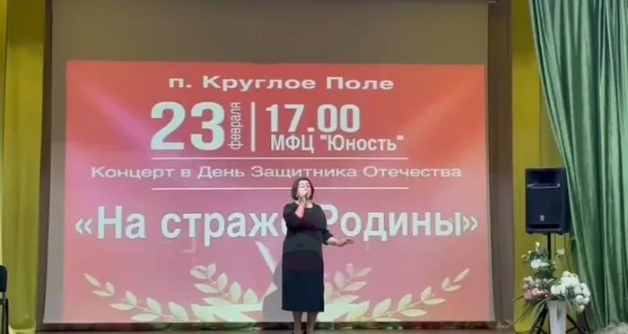 Screenshot_20260224_083702_VK
