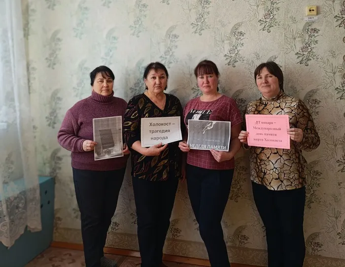 рангазар