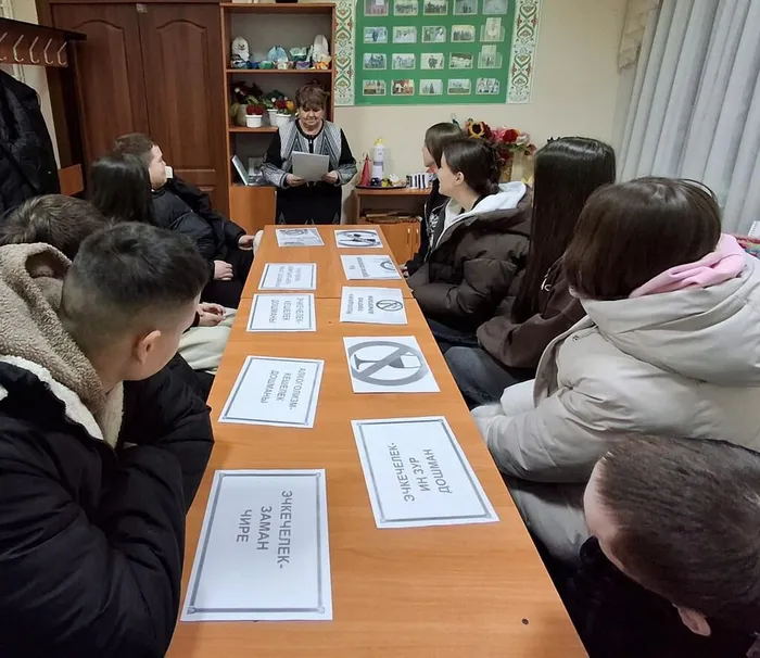 Сулы-Саклау