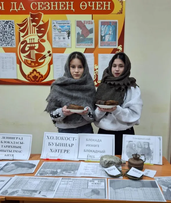 Сулы-Саклау 1