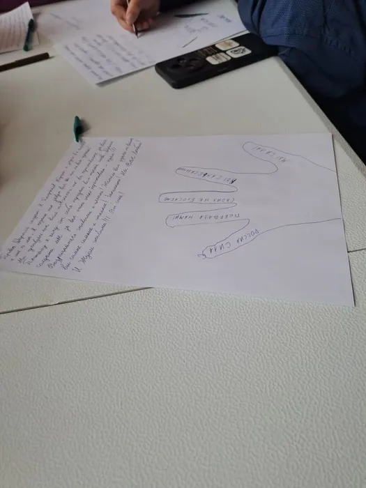 IMG-20251209-WA0031(1)