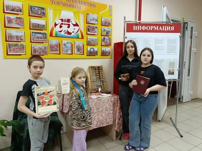 Ляки 1