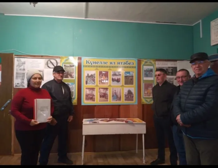 Рангазар 1