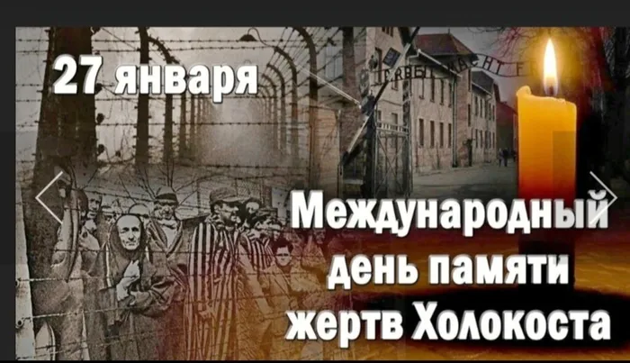 Сарысаз-Такерман 2