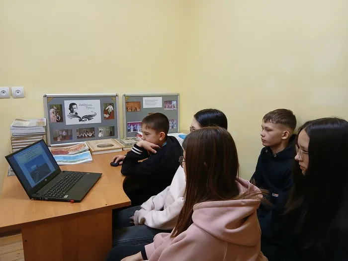 Азалак 1