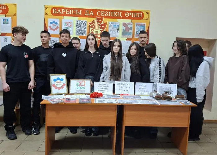 Сулы-Саклау
