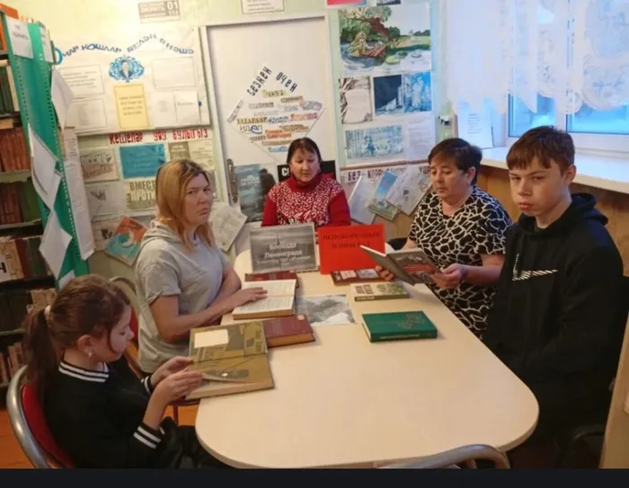 Рангазар 1