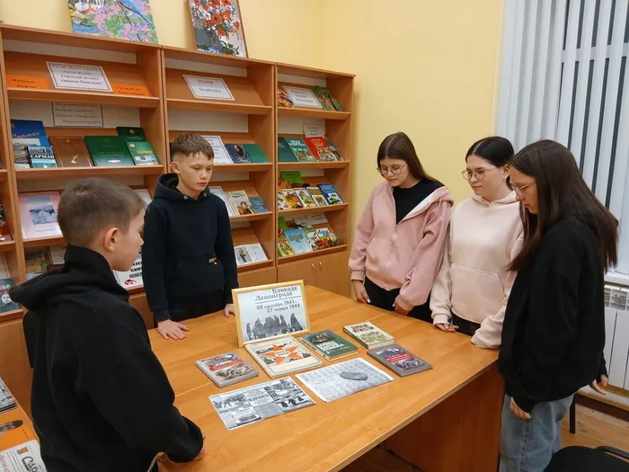 Азалак 1