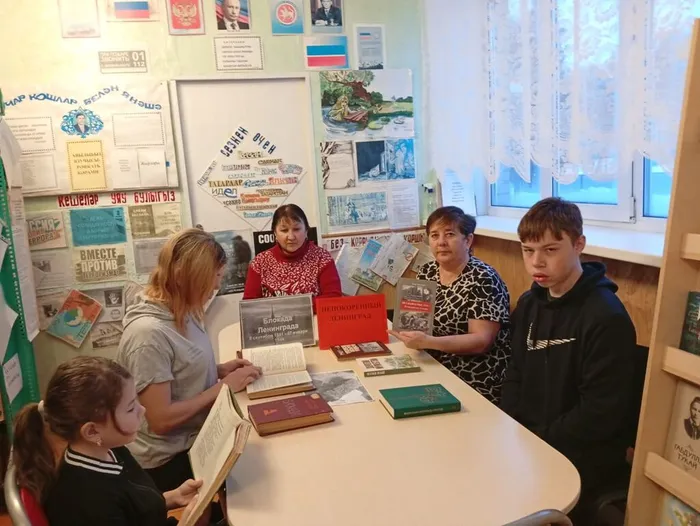 Рангазар 1
