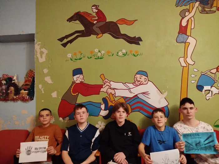 Сарайлы