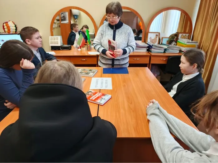 рантамак