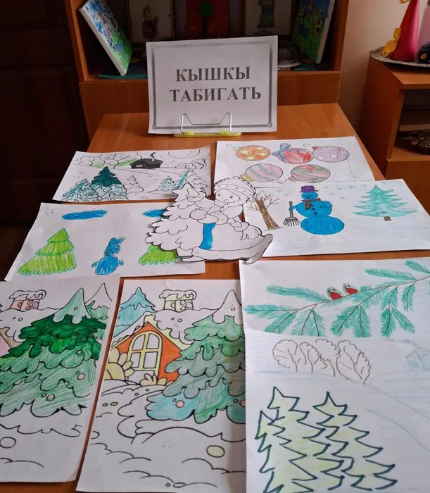 Сулы-Сакловский 6