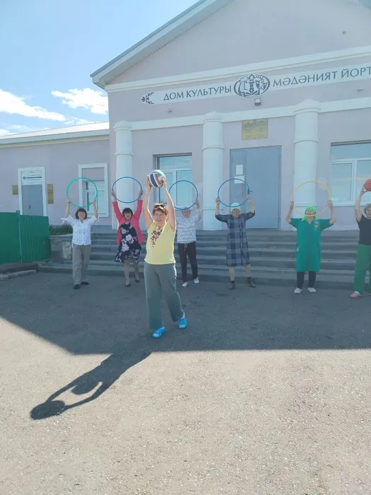 азалак