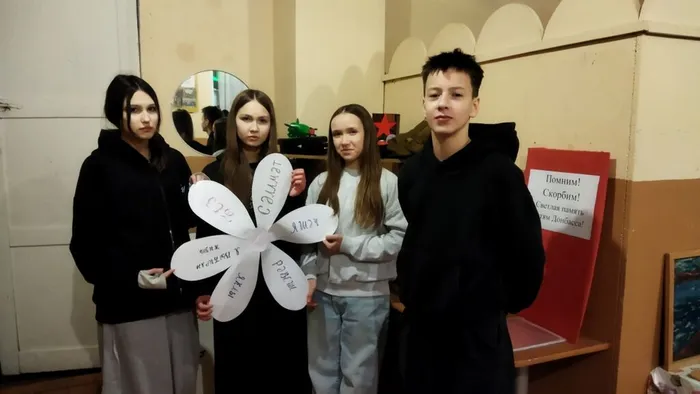 Старый Кашир 3