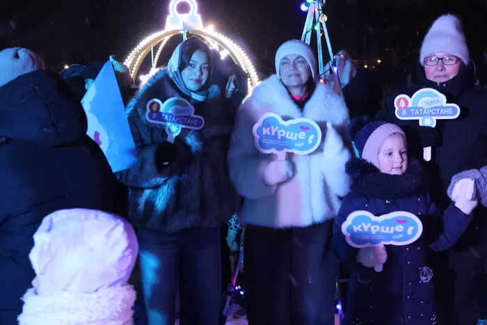 курше 07.01