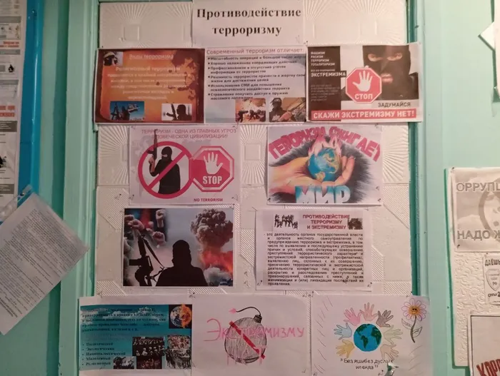 Яхшы каран 1