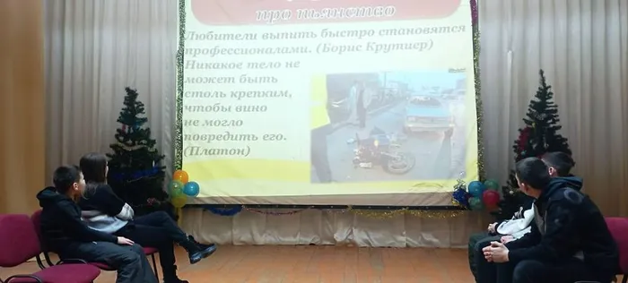 Карашай-Сакловский СДК 14