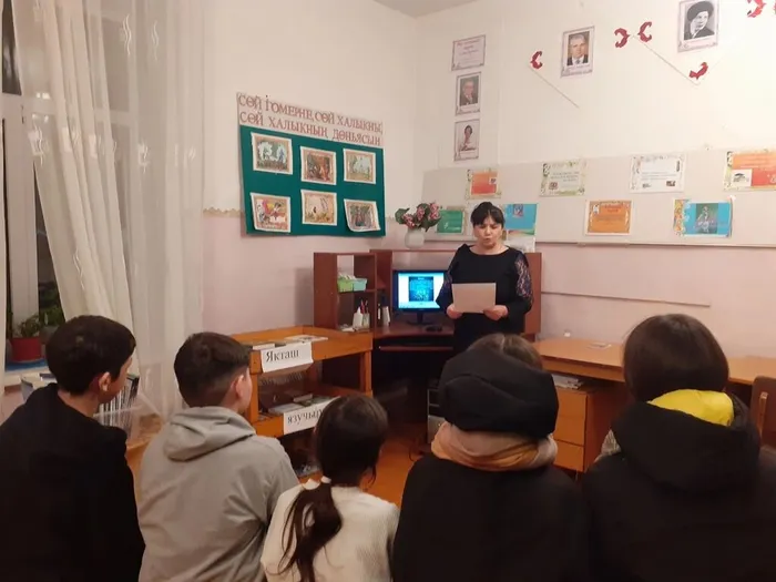 Сулюково