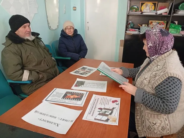 Яхшы каран