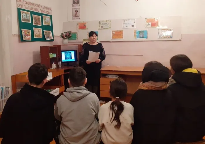 Сулюково 1