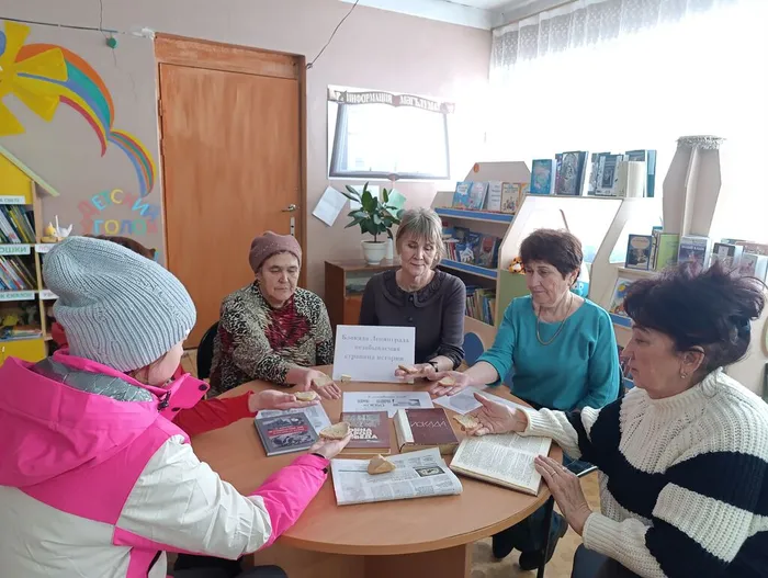 Петровка