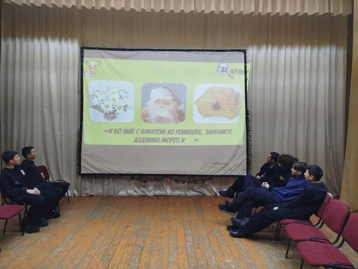 Карашай-Сакловский СДК 6