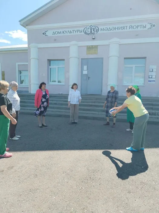Азалак 2