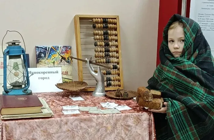 Ляки