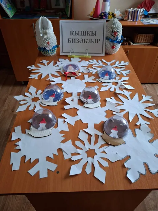 Сулы-Сакловский 9
